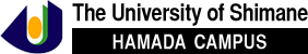 The University of Shimane - Hamada Campus